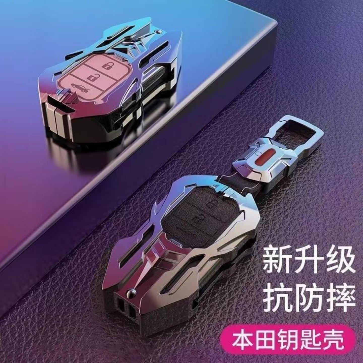 适用于钥匙套思域雅阁凌派缤智