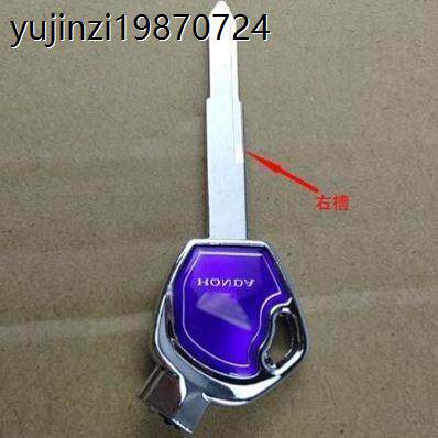 适用新大洲五羊 WH100 喜悦 125CC 佳颖 装磁石 摩托车钥匙胚