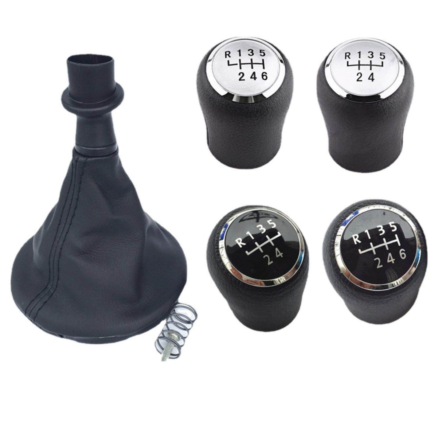 适用于/速换挡防尘套手柄手球排档头换挡杆档把头排挡杆大众T5