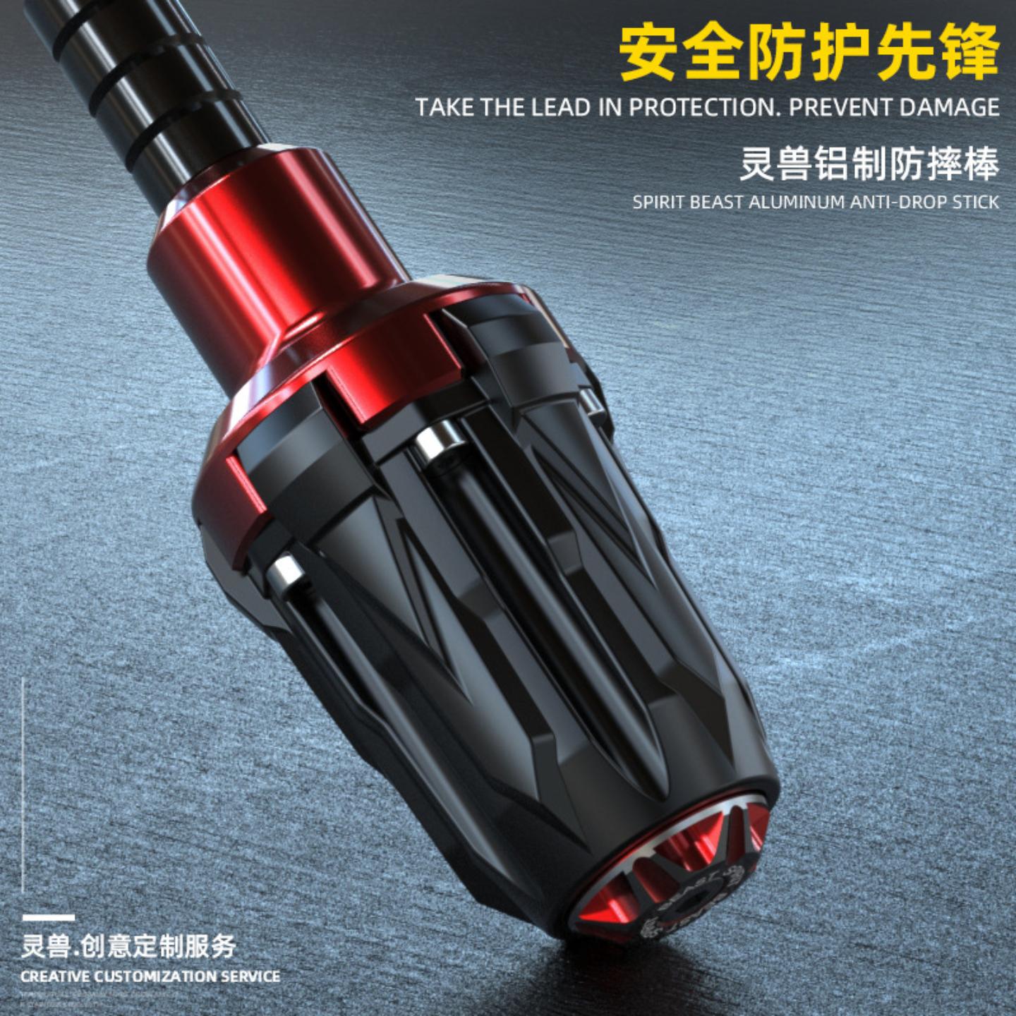 防摔胶棒改装越野摩托车配件适用贝纳利黄龙街车灵兽防摔杆