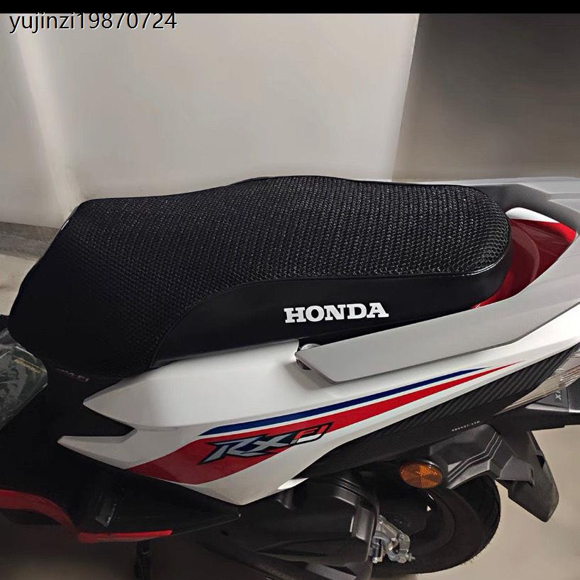 适用于摩托车裂行RX125/NX125改装座垫套防晒防水坐垫套配件