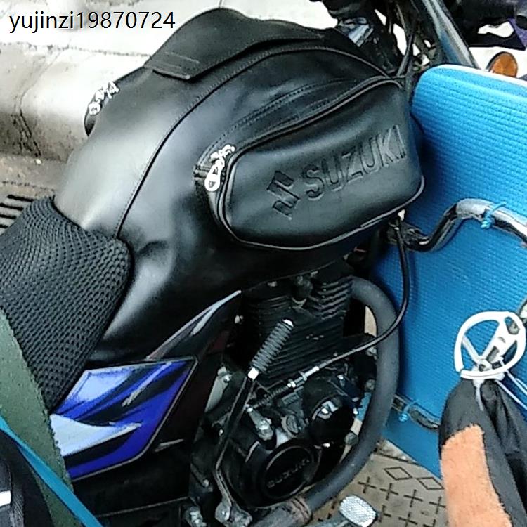 适用铃木悍骏GR150摩托车油箱套QS150-5，10防水耐磨罩油箱包