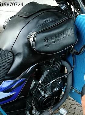 适用铃木悍骏GR150摩托车油箱套QS150-5，10防水耐磨罩油箱包