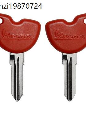 意大利适用比亚乔胚vespa3vte 125 gts gtv250 300摩托车