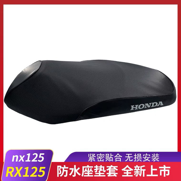 适用于摩托车裂行RX125/N