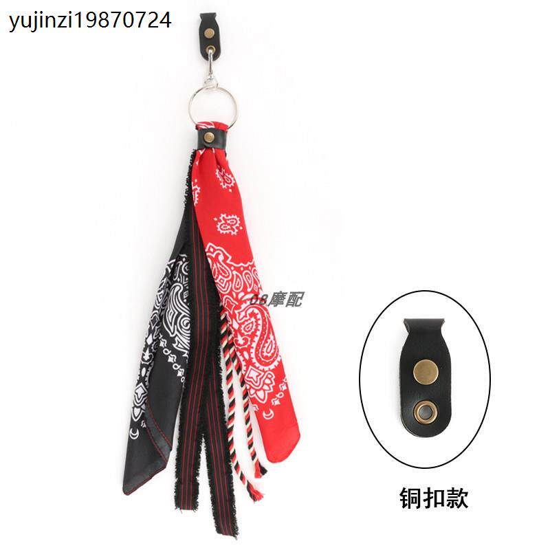 摩托车手柄飘带通用车把挂件适用哈雷牛角方巾装饰电动车潮流挂饰