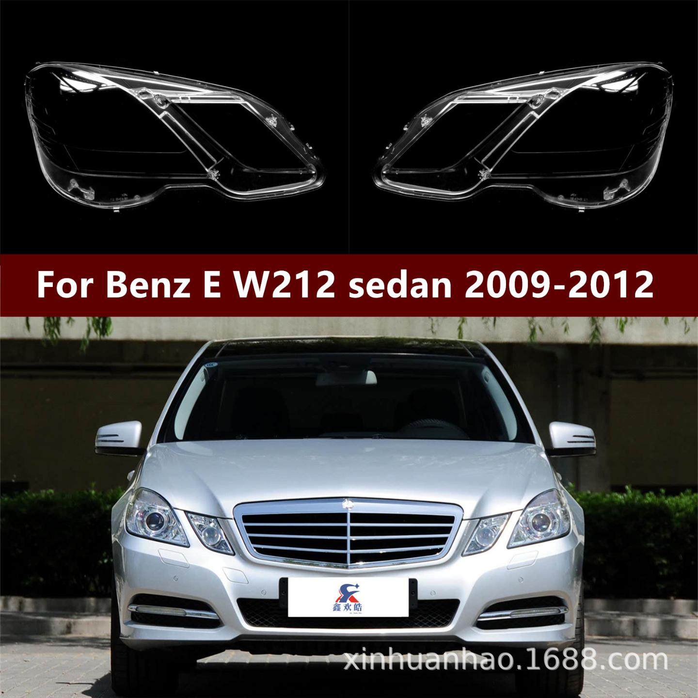 适用于奔驰级大灯灯罩///款大灯后壳大灯附件,汽车零部件/养护/美容/维保,大灯附件,淘宝优惠券,粉丝福利购,淘宝优惠卷