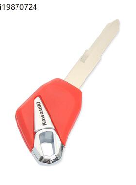 川崎 忍者400 Ninja650 Z900 Z1000 Z800 摩托车新款钥匙胚锁匙柄