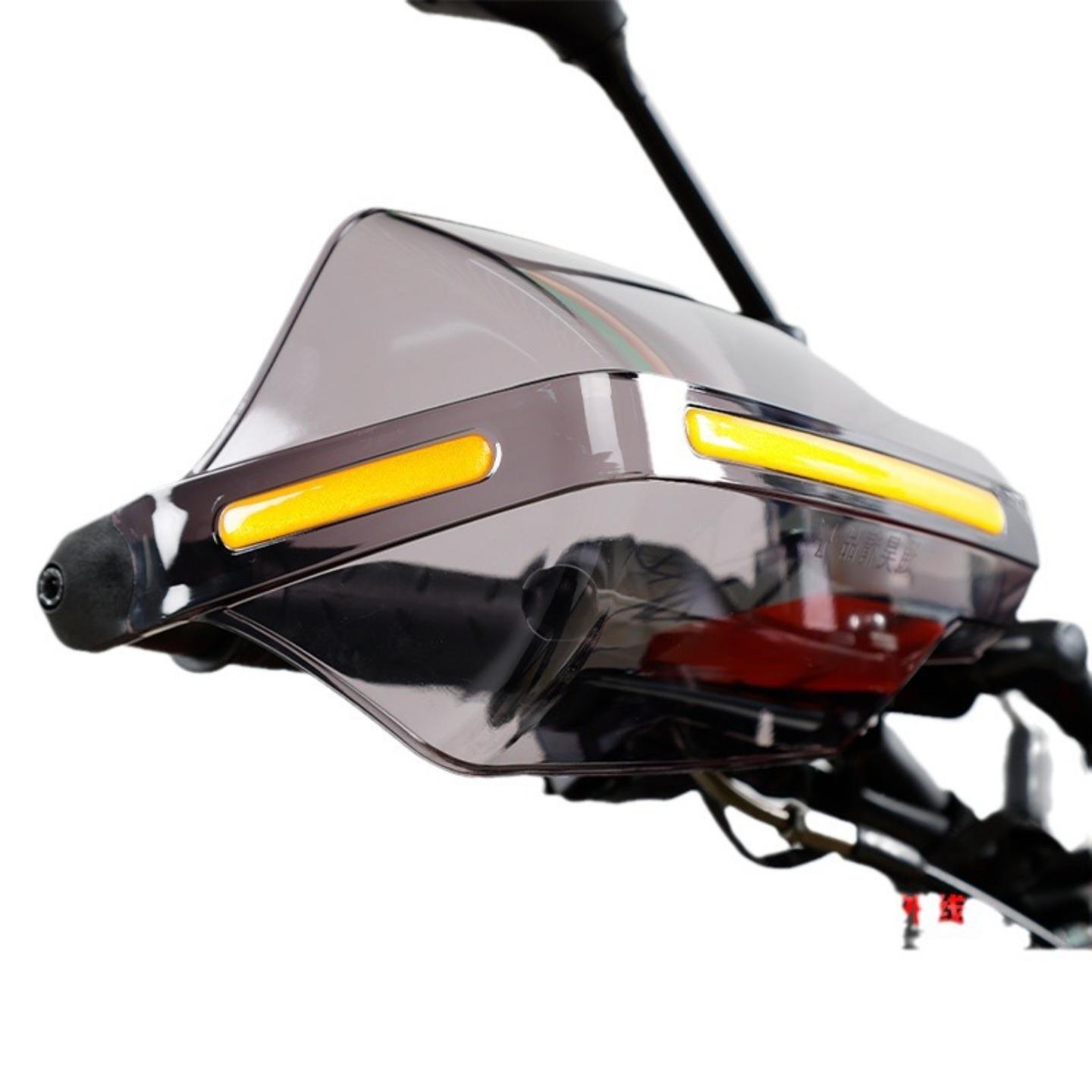 包邮塑料护手罩摩托车手把罩冬季保暖防滑骑士车太子车配件手把套