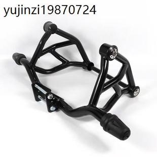 适用于DR160/DF150保险杠DR150S前护杠DR160S竞技防摔杠改装