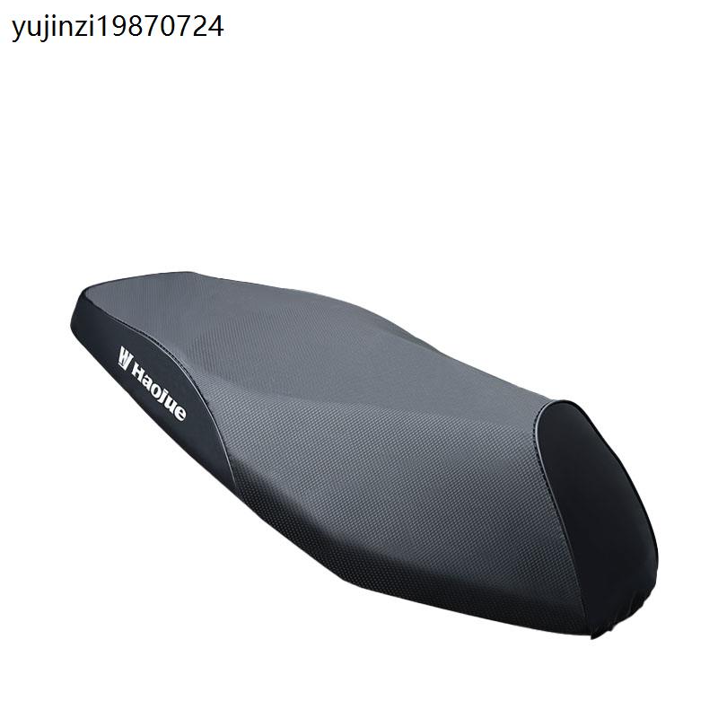 适用摩托车宇钻HJ125T-10H/10C坐垫套鹰钻座套座包套透气隔热