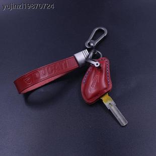 车杜卡迪自游800自由400 1100 攀爬者MTS950 改装钥匙壳钥匙套/包