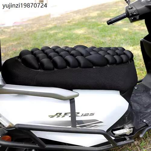 踏板摩托车气囊坐垫套减震防晒隔热afr125铃木uy125 uhr150