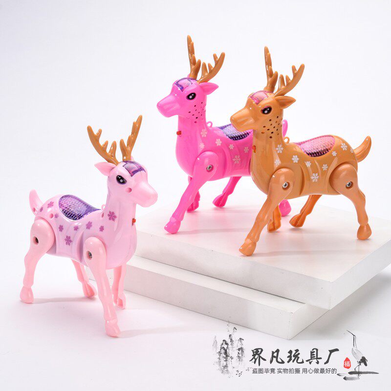 电动牵绳梅花鹿 发光小鹿 拉线玩具宝宝会走路 儿童萌宠地摊玩具