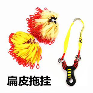 弹弓皮筋普雷萨斯圆皮拖扁皮橡皮筋高弹力耐用传统卡珠拖挂皮筋组