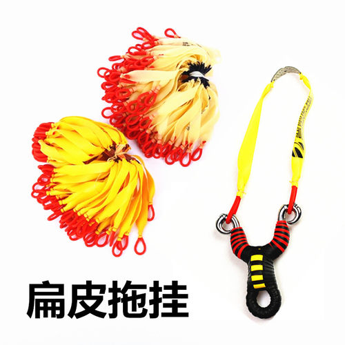 弹弓皮筋普雷萨斯圆皮拖扁皮橡皮筋高弹力耐用传统卡珠拖挂皮筋组