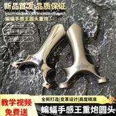 新款 蝙蝠侠630不锈钢蝙蝠手感王二代飞虎重炮圆头高精度反曲户外