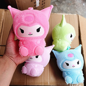 新品 库洛米草莓熊发光充气减压毛毛球孩子礼物大号毛毛球地摊玩具