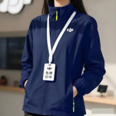定制防风防水冲锋衣工作服印logo秋冬企业夹克团体服立领工装 外套