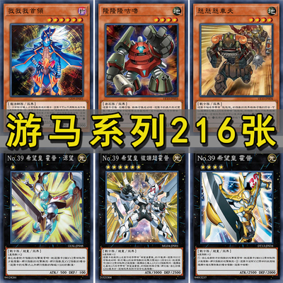 卡泡易卡牌对战益智手感好