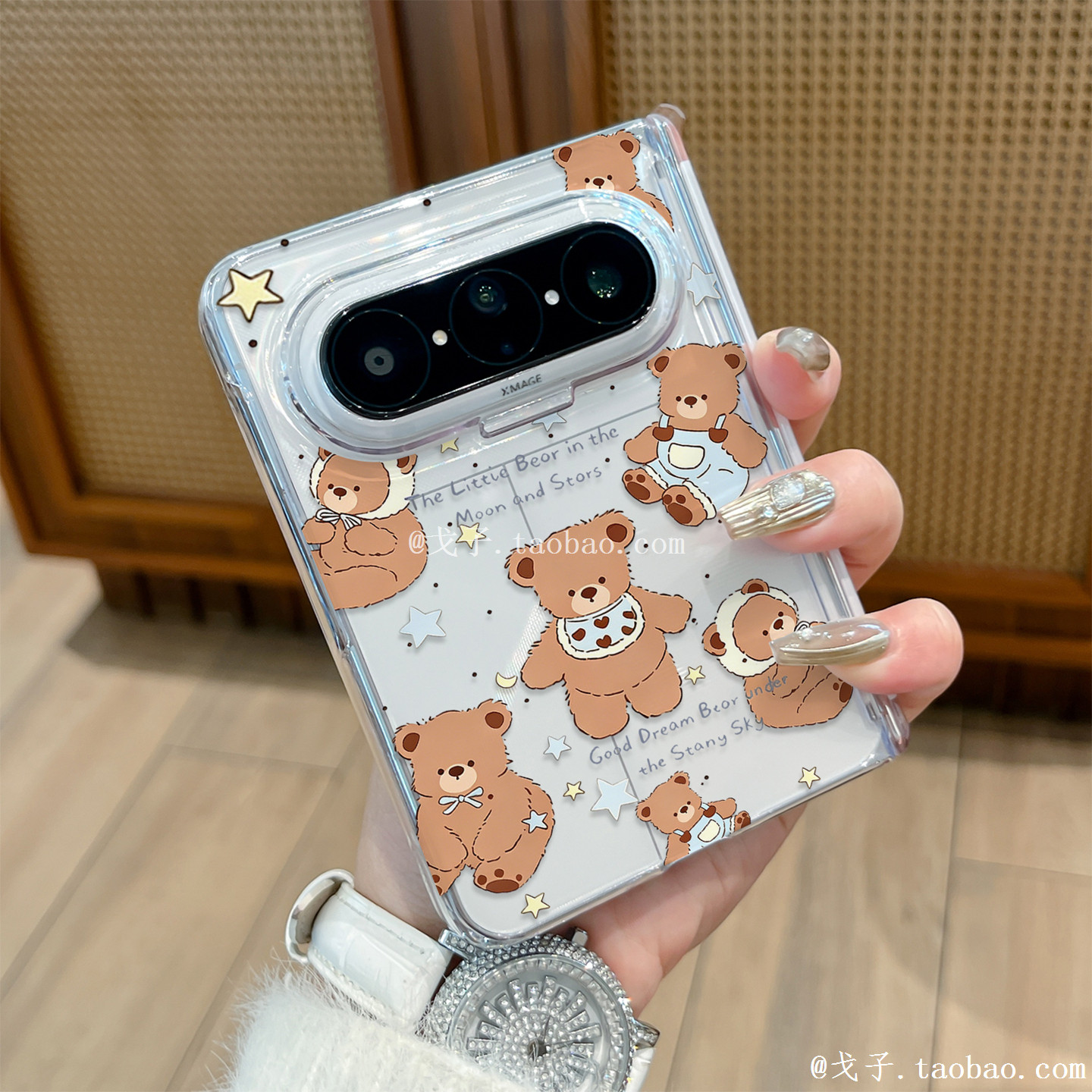 ins卡通小熊适用华为PuraXMax手机壳可爱动漫MateX7/6冰雾磨砂ViVoXFold6磁吸中轴OPPOFindN6全包透明保护套
