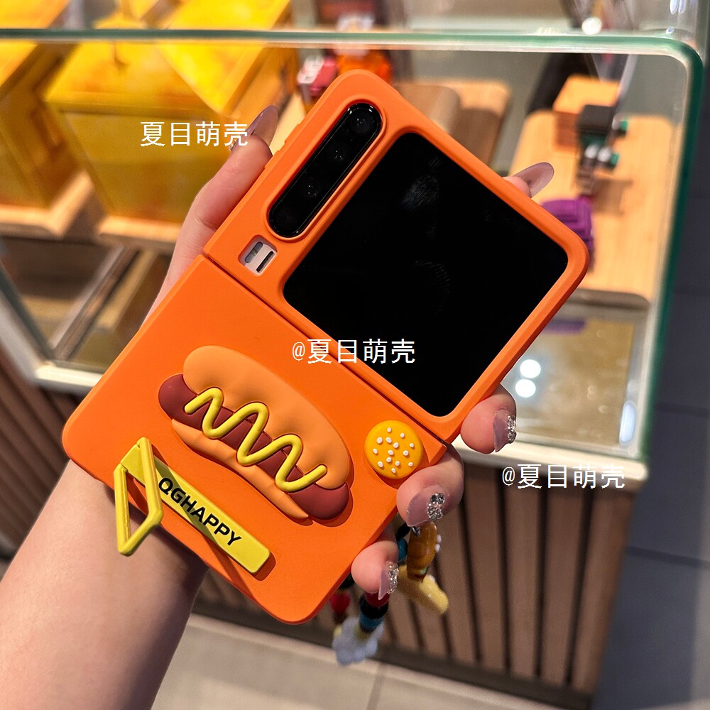 适用华为puraX/pocket2手机壳