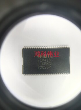 IDT71V416L10PHGI系列缓存适用于家电游戏显示类可代客烧录配BOM