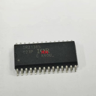 IR2136S 电桥驱动器IC适用于家电游戏显示通讯类可代客烧录配BOM