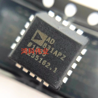 AD831APZ低失真混频器适用于家电游戏显示通讯类可代客烧录配BOM