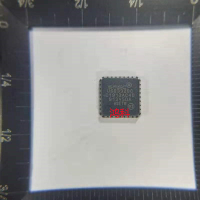 USB3320C-EZK-TR USB接口收发器芯片适用于家电游戏显示类