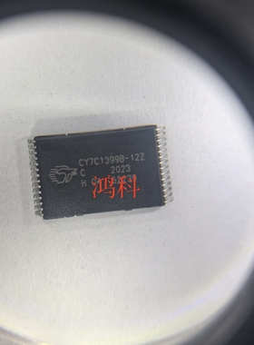 CY7C1399B-12ZC缓存芯片适用于家电游戏显示通讯类可代客烧录配单