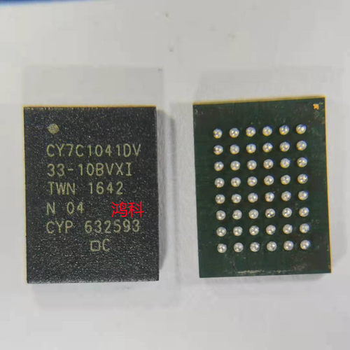CY7C1041DV33-10BVXI系列缓存适用于家电显示游戏类可代客烧录