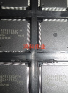 R5F61653FTV单片机适用于车载工控通讯类可代客烧录配BOM