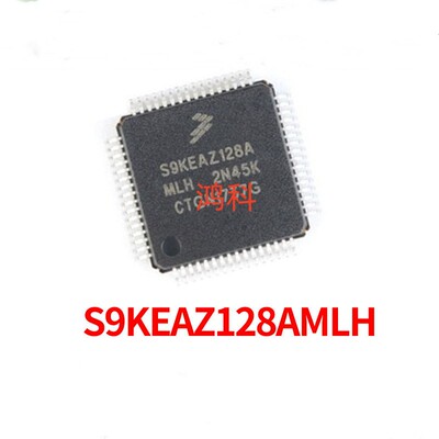 S9KEAZ128AMLH单片机适用于家电游戏显示工控车载类可代客烧录配