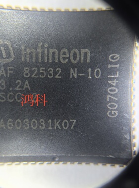 SAF82532N-10V3.2A老式CPU适用于家电游戏显示通讯类可代客烧录