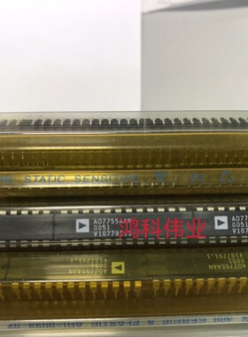 AD7755AAN AD7755AN模数转换器适用于家电工业类可代客烧录配BOM