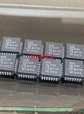UCN5812EPF驱动芯片适用于家电工业通讯类可代客烧录配BOM