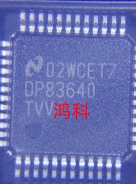DP83640TVV以太网接收发器适用于工业显示工控类可代客烧录配单