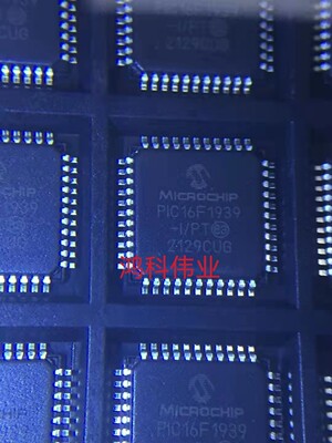 PIC16F1939-I/PT PIC16LF1939-I/PT MCU 可代客烧录配BOM