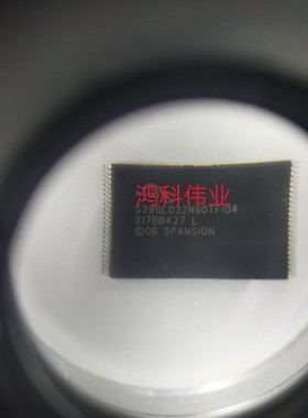 S29GL032N90TFIO4可擦除内存适用于家电游戏显示类可代客烧录