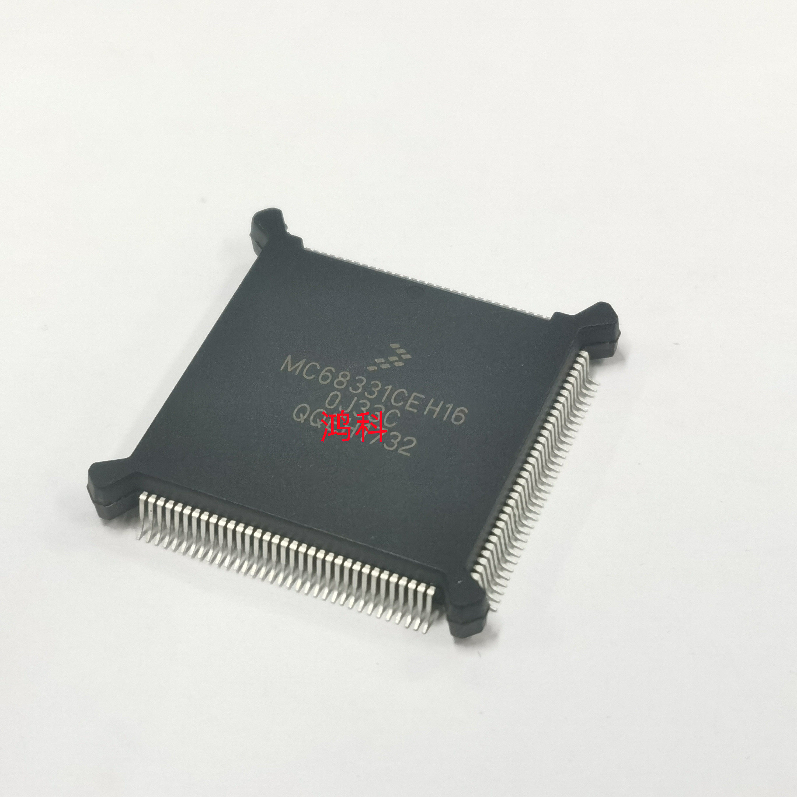 MC68331CEH16 CPU芯片适用于通讯游戏工控显示类可代客烧录配BOM