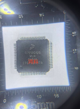 S9S12G128MLH单片机适用于家电游戏显示通讯类可代客烧录配BOM