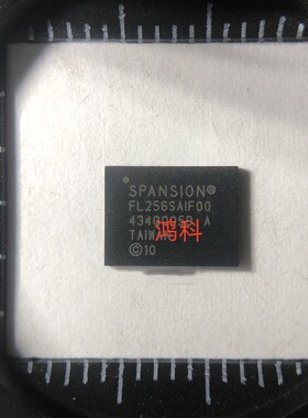 S25FL256SAGNFI001 FL256SAIF00适用于家电游戏类可代客收录配单