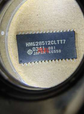 HM628512CLTT7缓存芯片适用于家电游戏显示通讯类可代客烧录配BOM