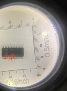 DAC-08ED数模转换芯片适用于家电游戏显示通讯工控类可代客烧录