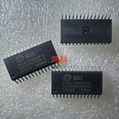 BS62LV256SIG70缓存芯片适用于家电游戏显示通讯类可代客烧录配单