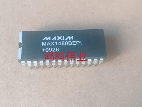 MAX1480BCPI MAX1480BEPI MAX1480ACPI 可代客烧录配BOM