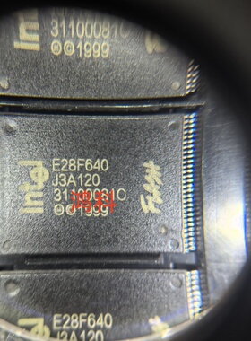 E28F640J3A120存贮芯片适用于家电游戏显示通讯类可代客烧录配BOM