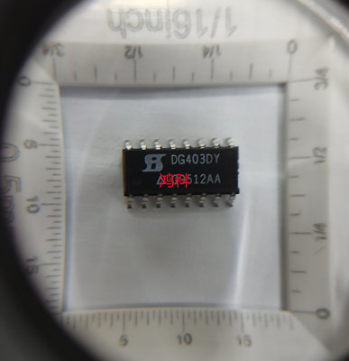 DG403DYZ模拟开关适用于家电游戏显示通讯工控类可代客烧录配BOM