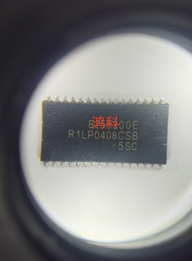 R1LP0408CSB-5SC 4M缓存适用于家电游戏显示通讯类可代客烧录配单